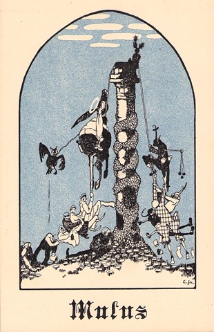 1917