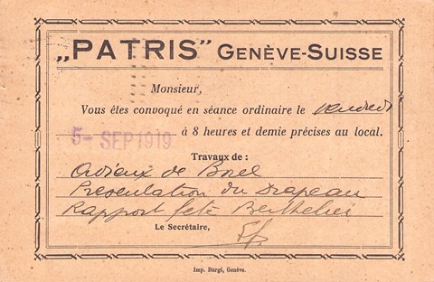 1919