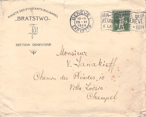 1914 -  (nicht mehr verfügbar)