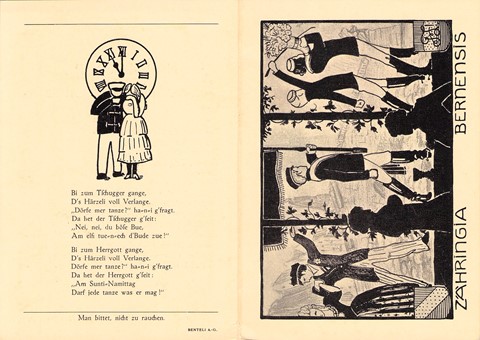 1917
