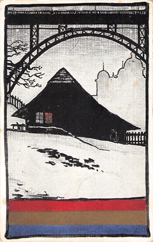 1936