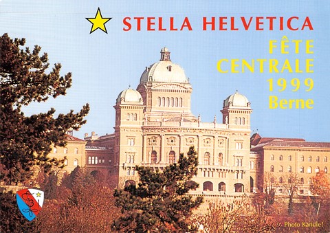 1999