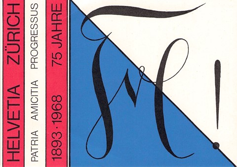 1968