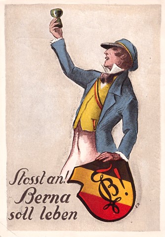 1932