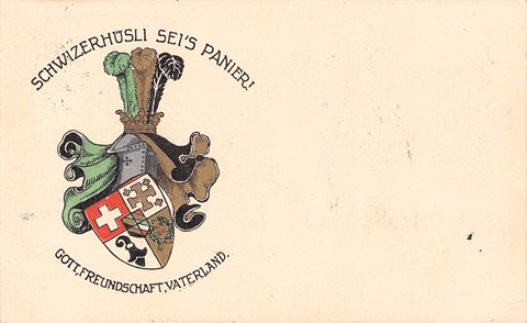 1914