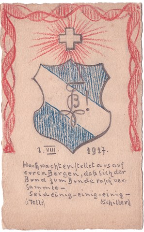 1917
