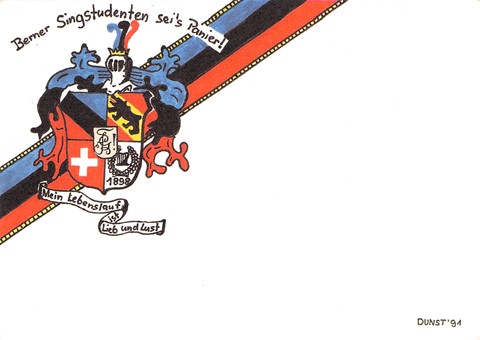1991