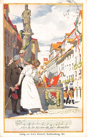 1920