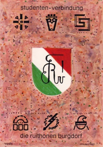1971