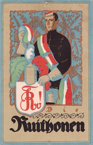 1918